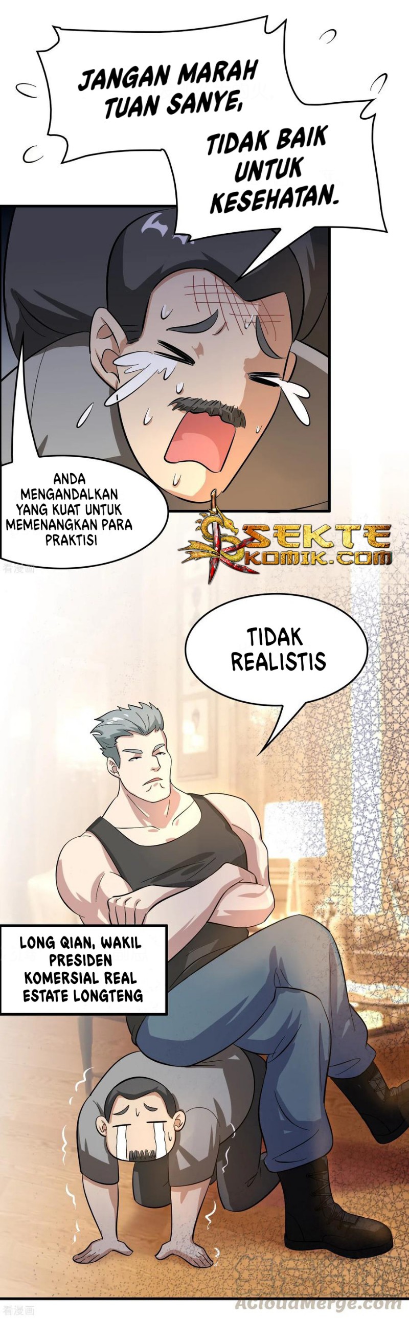 Outlander Tyrant Supplier Chapter 28 Gambar 26
